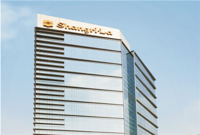 合肥香格里拉大酒店地下室、酒店A及裙